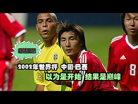 郑钦文遭萨,巴伦卡连续,挫败,九游会官网,在线游戏,手机游戏,游戏平台,九游会注册,九游会登录,九游会下载,热门游戏,游戏攻略,九游会活动