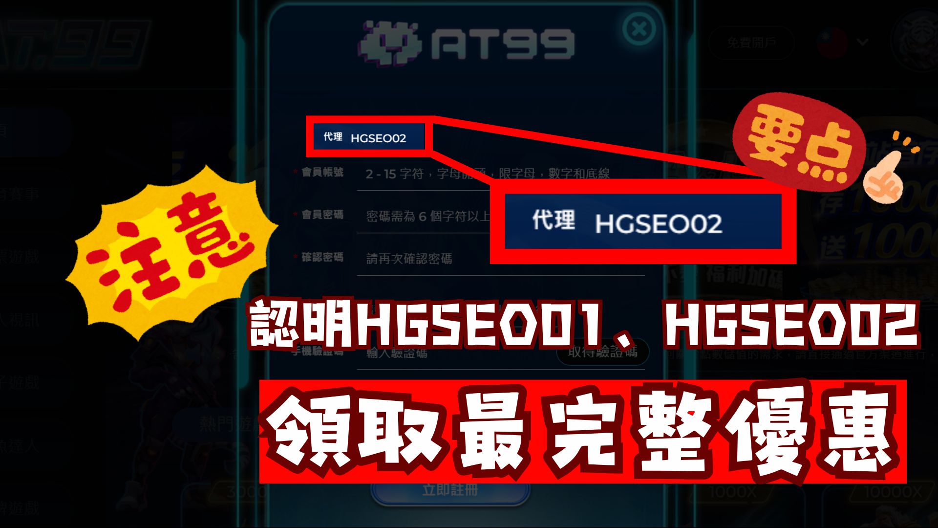加拿大总理,与美国总统,就乌克兰局,九游会官网,在线游戏,手机游戏,游戏平台,九游会注册,九游会登录,九游会下载,热门游戏,游戏攻略,九游会活动
