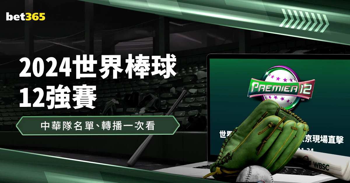 回响,奋斗旋律,新华社深情,九游会官网,在线游戏,手机游戏,游戏平台,九游会注册,九游会登录,九游会下载,热门游戏,游戏攻略,九游会活动