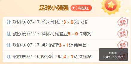 美职联赛事,分析,纽约城队,九游会官网,在线游戏,手机游戏,游戏平台,九游会注册,九游会登录,九游会下载,热门游戏,游戏攻略,九游会活动