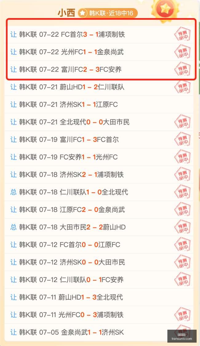 女篮友谊赛,大胜,龙仁三星维,九游会官网,在线游戏,手机游戏,游戏平台,九游会注册,九游会登录,九游会下载,热门游戏,游戏攻略,九游会活动
