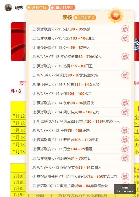 推荐连续,次成功必学,拿手菜攻略,九游会官网,在线游戏,手机游戏,游戏平台,九游会注册,九游会登录,九游会下载,热门游戏,游戏攻略,九游会活动