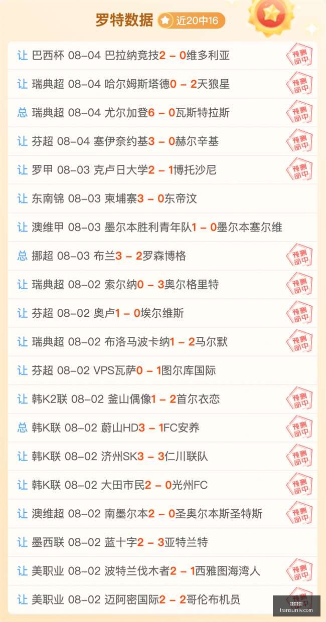 最新,曼城瞄准布,阿迪,九游会官网,在线游戏,手机游戏,游戏平台,九游会注册,九游会登录,九游会下载,热门游戏,游戏攻略,九游会活动