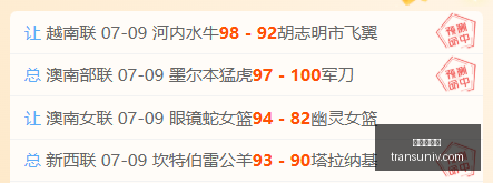 九游会官网,在线游戏,手机游戏,九游会官网,在线游戏,手机游戏,游戏平台,九游会注册,九游会登录,九游会下载,热门游戏,游戏攻略,九游会活动