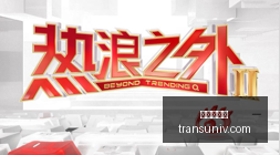英特尔新一,代处理器升,级提示,九游会官网,在线游戏,手机游戏,游戏平台,九游会注册,九游会登录,九游会下载,热门游戏,游戏攻略,九游会活动