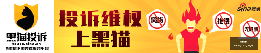 芬兰迎来谷,亿欧元,投资,九游会官网,在线游戏,手机游戏,游戏平台,九游会注册,九游会登录,九游会下载,热门游戏,游戏攻略,九游会活动