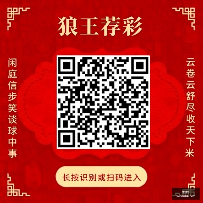 堡垒之夜,新模式公布,玩家期待新,九游会官网,在线游戏,手机游戏,游戏平台,九游会注册,九游会登录,九游会下载,热门游戏,游戏攻略,九游会活动