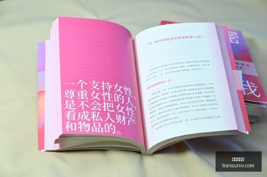 春季赛卫冕,成功,战队荣耀再,九游会官网,在线游戏,手机游戏,游戏平台,九游会注册,九游会登录,九游会下载,热门游戏,游戏攻略,九游会活动