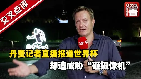 海港庆生：持之以恒锻炼，追求更多辉煌成就