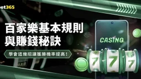 德国队与纳格尔斯曼续约，彰显信任与支持