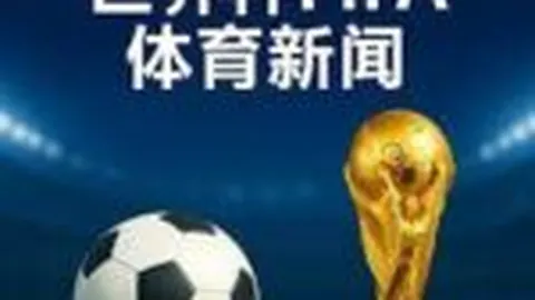 加拿大总理与美国总统就乌克兰局势等议题展开通话