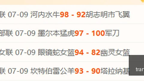 九游会官网 023934 9