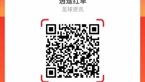 2018-2023欧，游戏平台，洲国家队进球榜，凯恩领跑，罗紧随其后